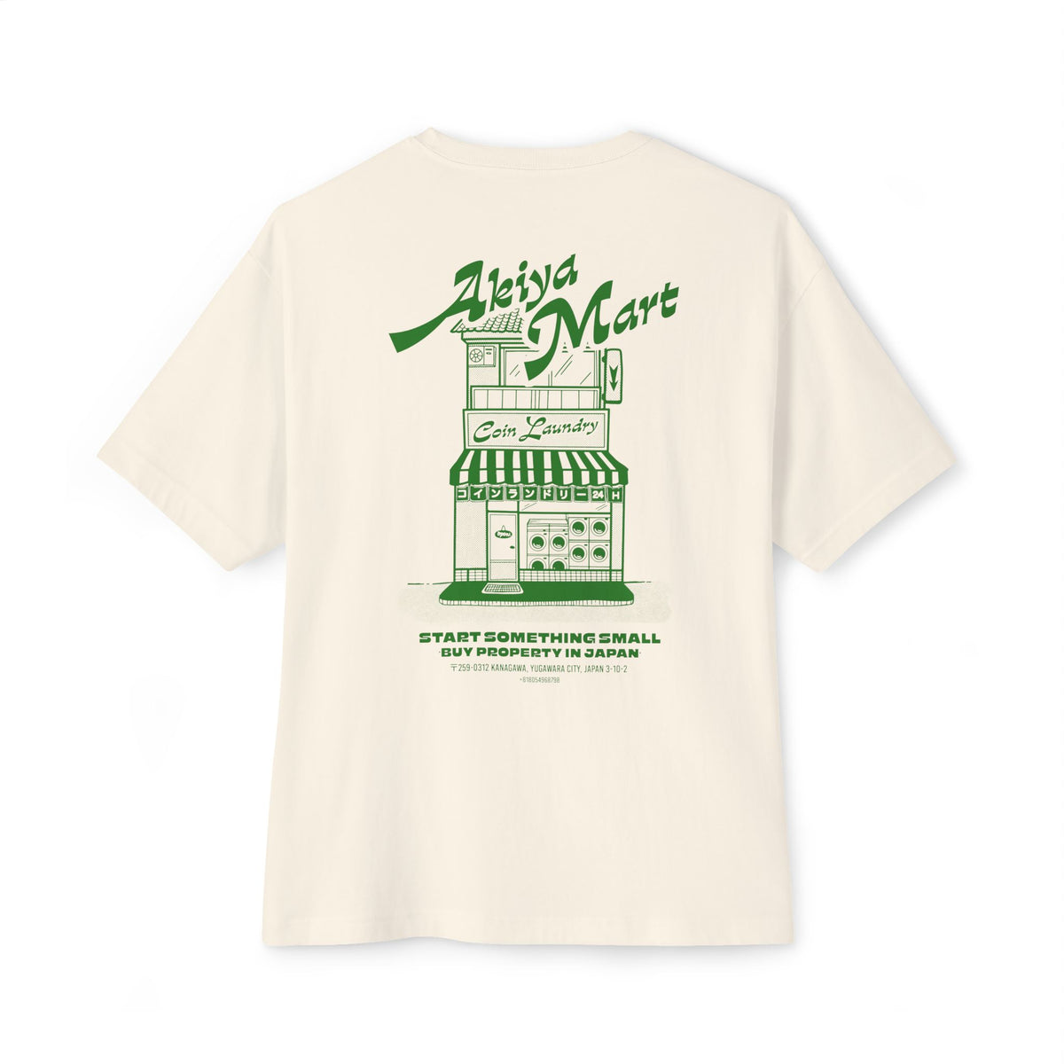 AkiyaMart Coin Laundry Shirt - Green (Limited Edition)