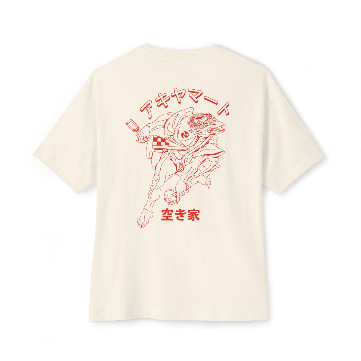 AkiyaMart Kappa Shirt - Red