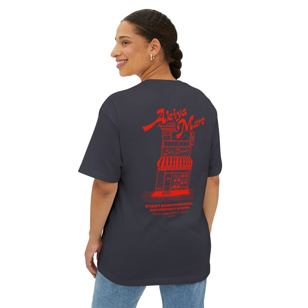 AkiyaMart Coin Laundry Shirt - Red (Limited Edition)